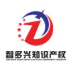 鄭州高新技術產業開發區管理委員會主要職責